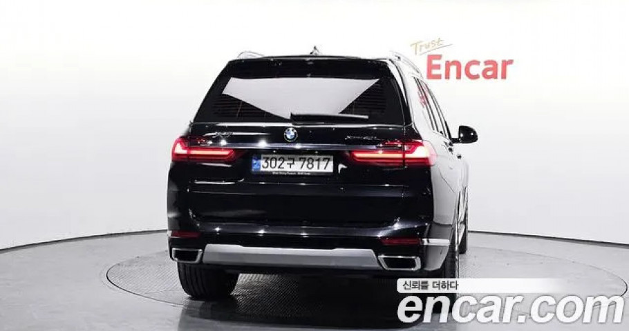 Bmw X7 