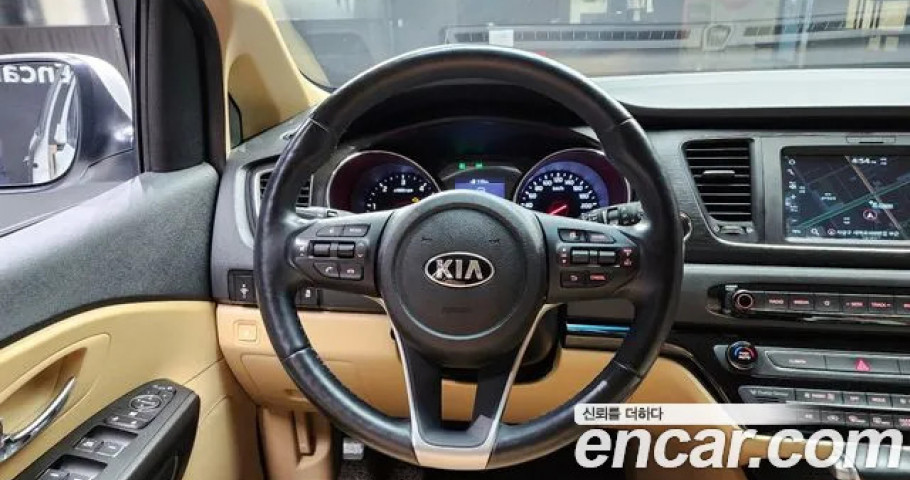 Kia Carnival 