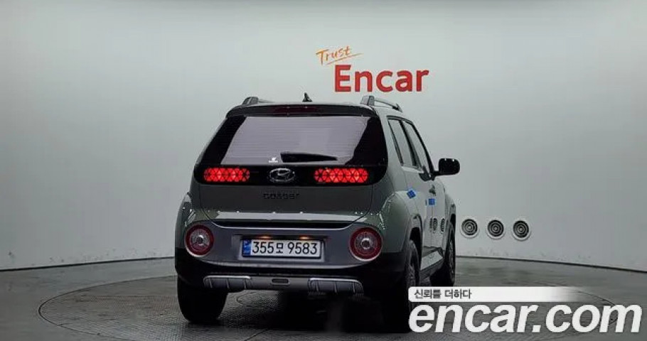 Hyundai Casper 
