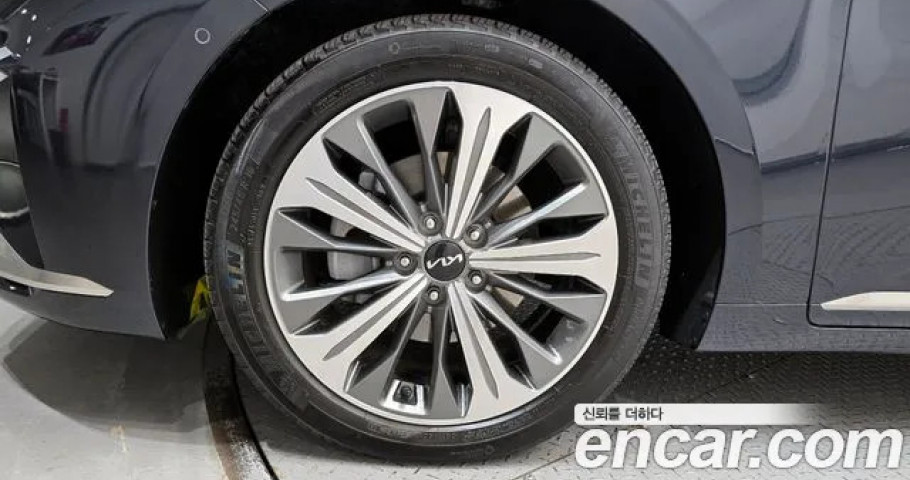 Kia K8 