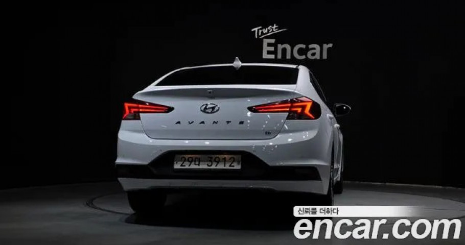 Hyundai Avante (Elantra) 