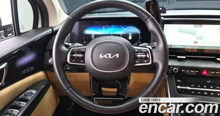 Kia Carnival 