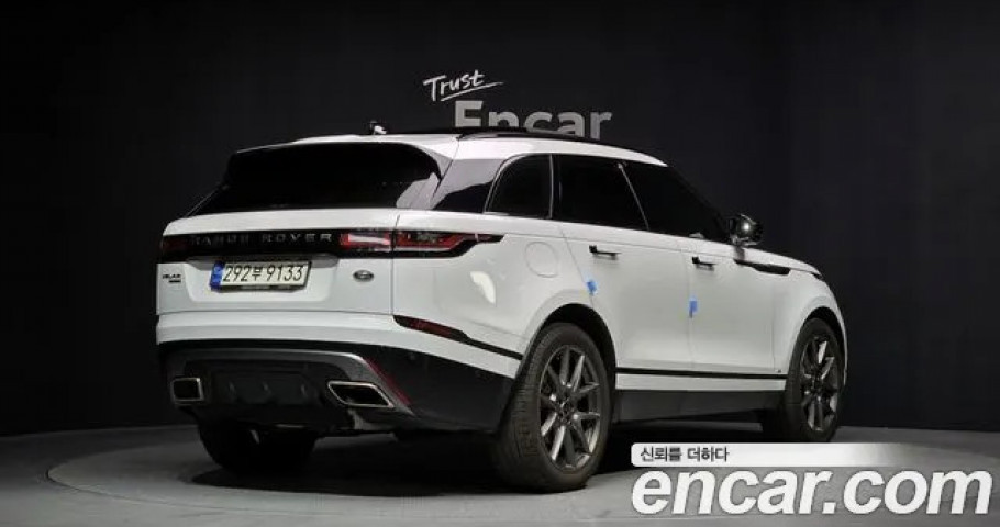 Land Rover Range Rover Velar 