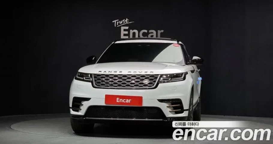 Land Rover Range Rover Velar 