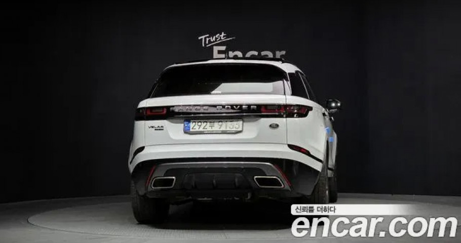 Land Rover Range Rover Velar 