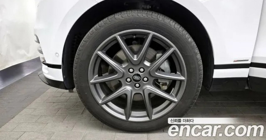 Land Rover Range Rover Velar 