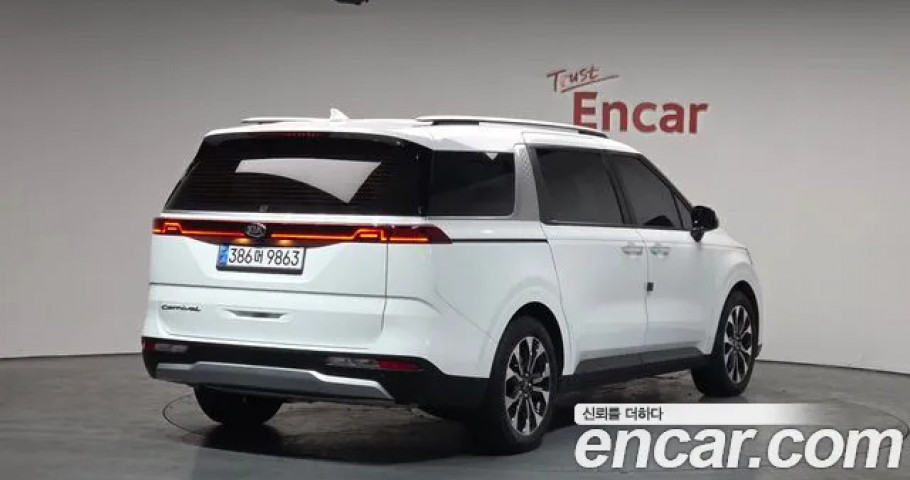 Kia Carnival 