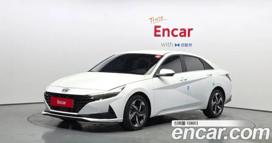 Hyundai Avante (Elantra) 