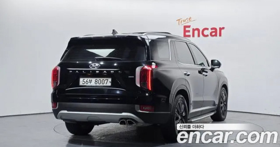 Hyundai Palisade 