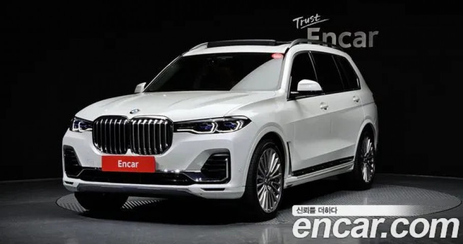 Bmw X7 