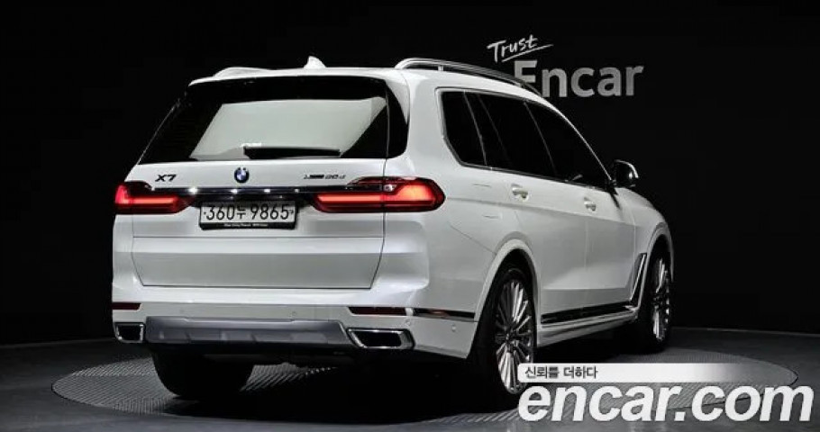 Bmw X7 
