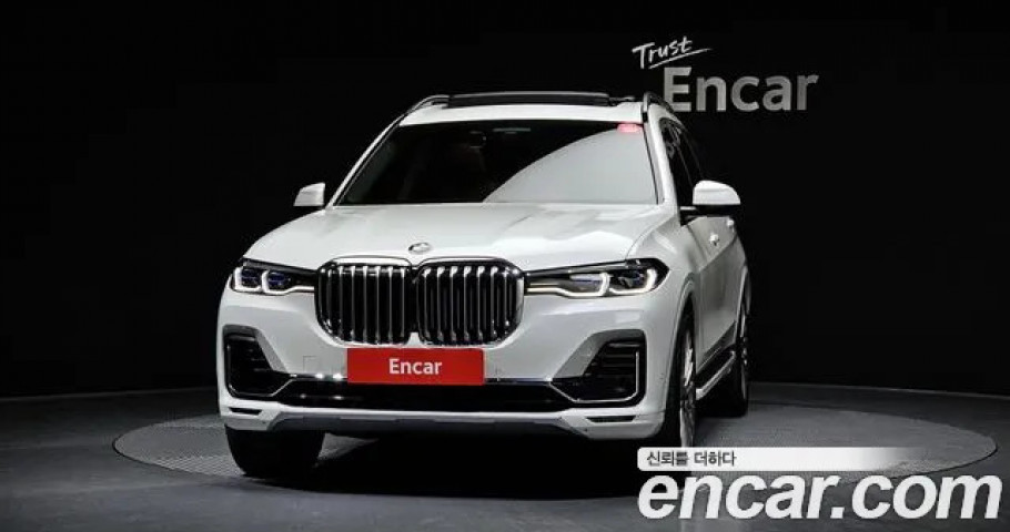 Bmw X7 