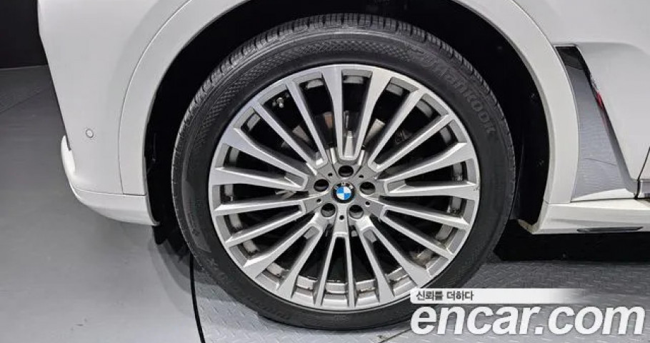 Bmw X7 