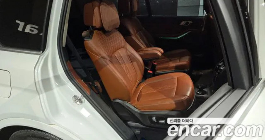 Bmw X7 