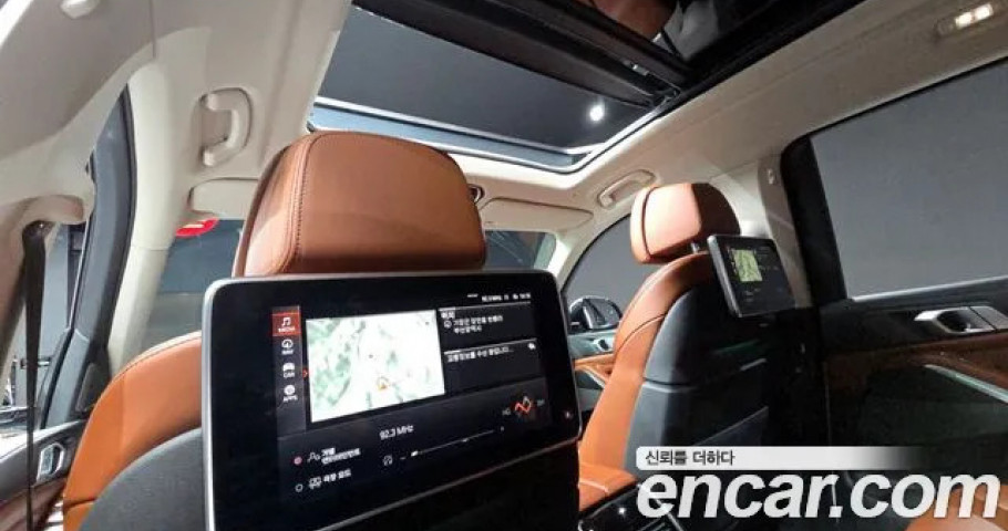 Bmw X7 
