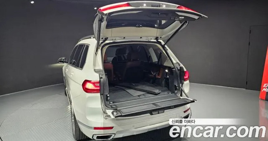Bmw X7 