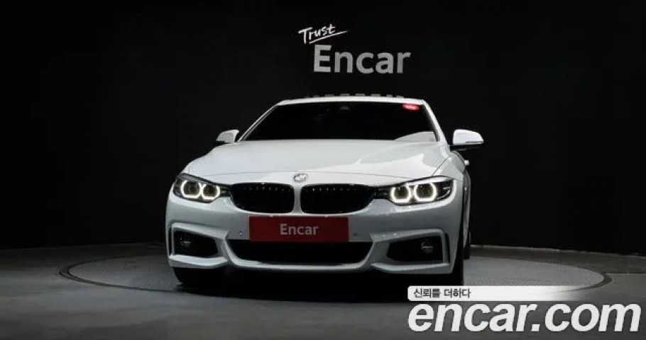 Bmw 4-Series 