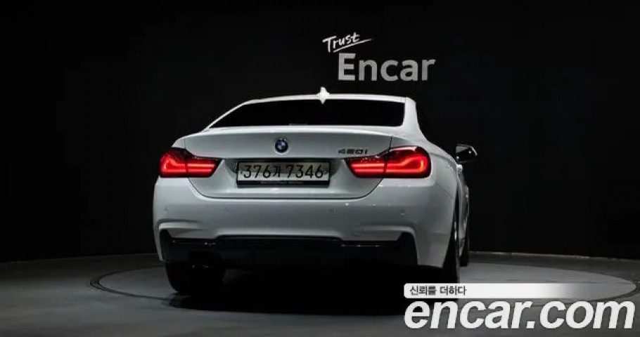 Bmw 4-Series 