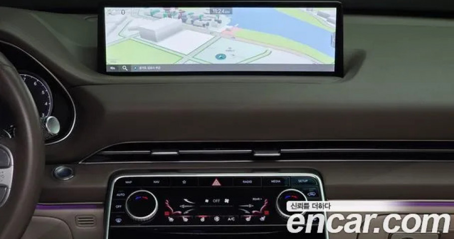 Genesis Gv80 