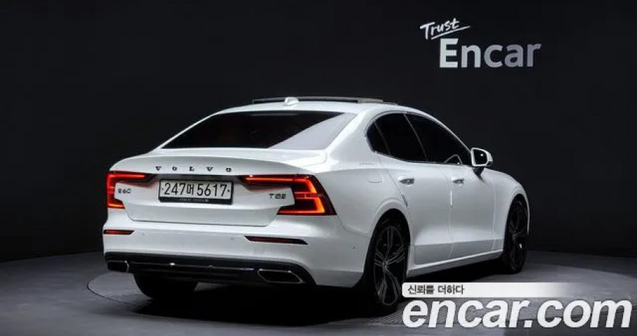 Volvo S60 
