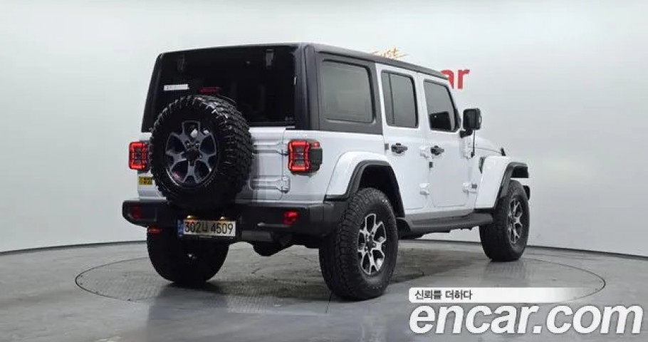 Jeep Wrangler 