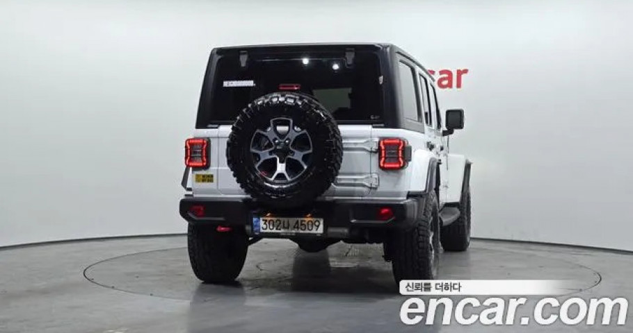 Jeep Wrangler 