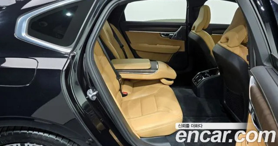 Volvo S90 