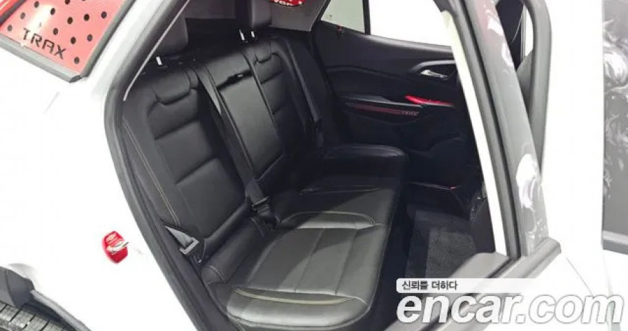 Chevrolet Trax 