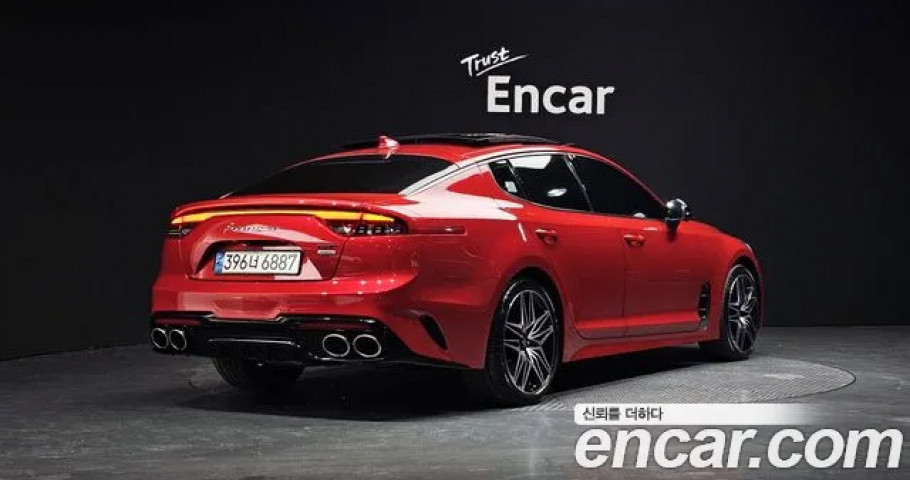Kia Stinger 