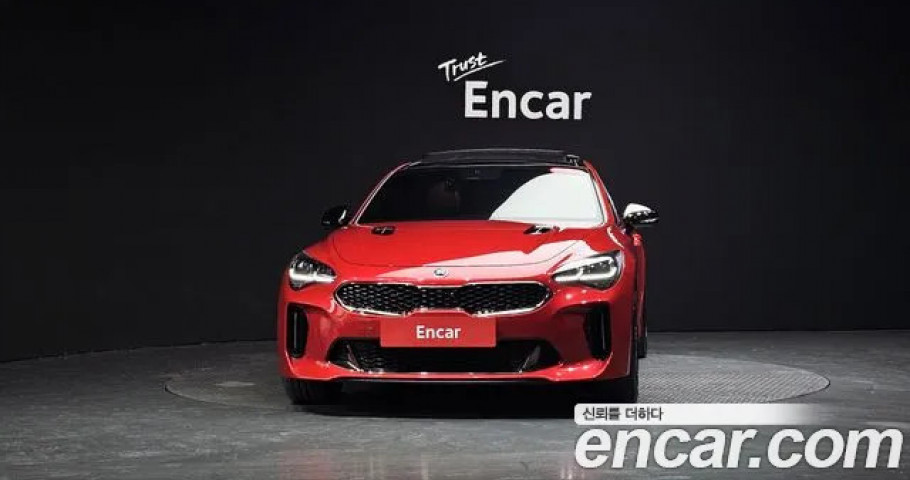 Kia Stinger 