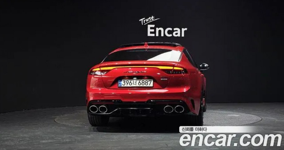 Kia Stinger 