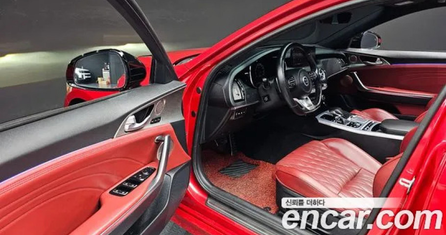 Kia Stinger 