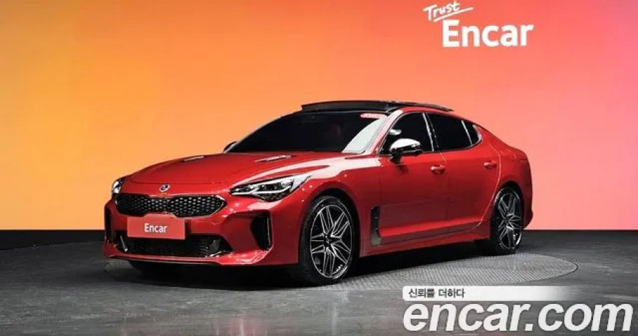 Kia Stinger 