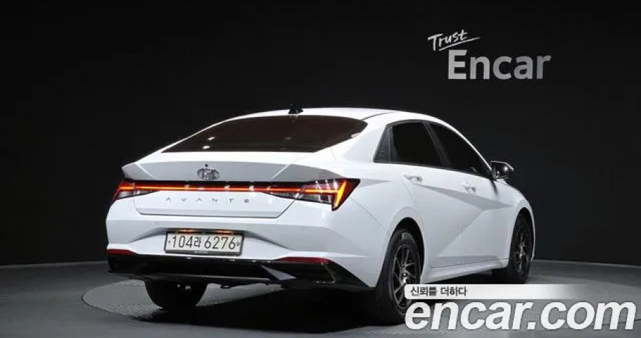 Hyundai Avante (Elantra) 