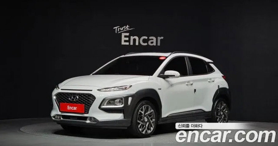 Hyundai Kona 