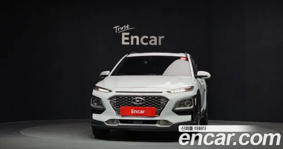 Hyundai Kona 