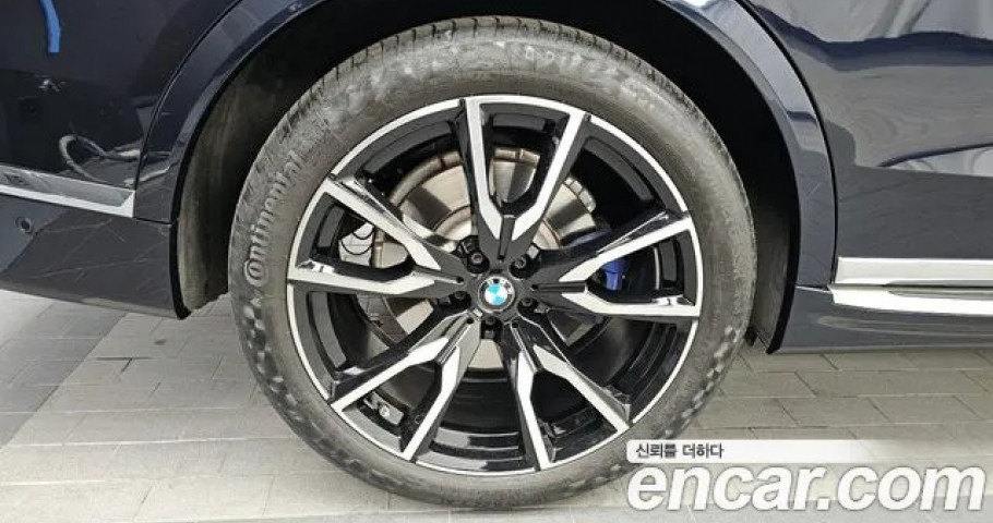 Bmw X7 