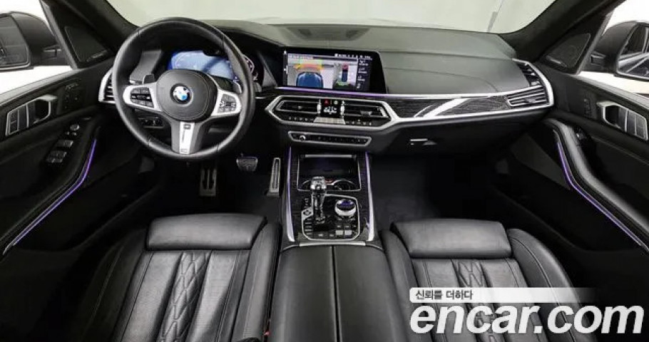 Bmw X7 