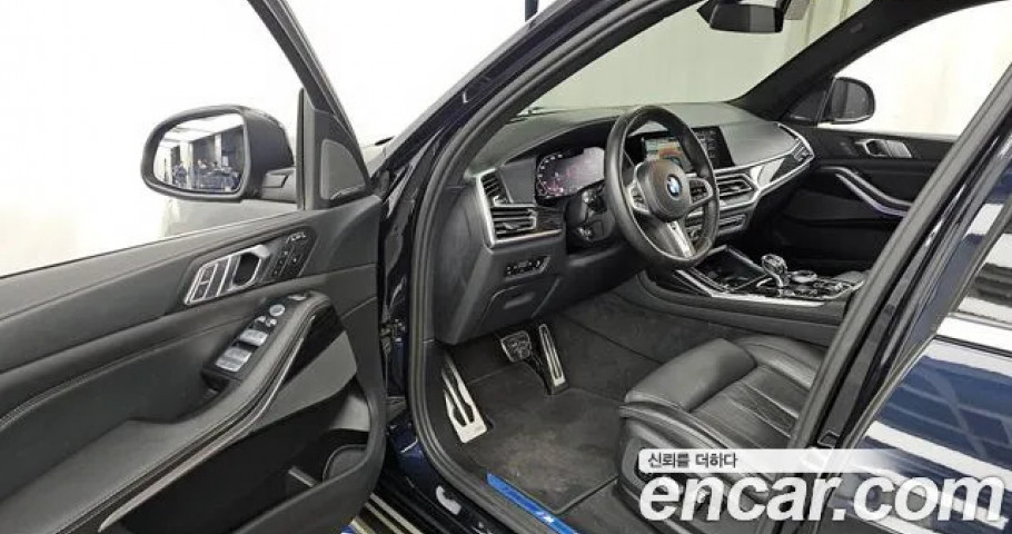 Bmw X7 