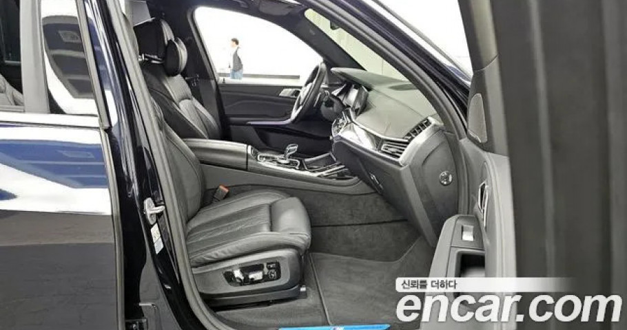 Bmw X7 