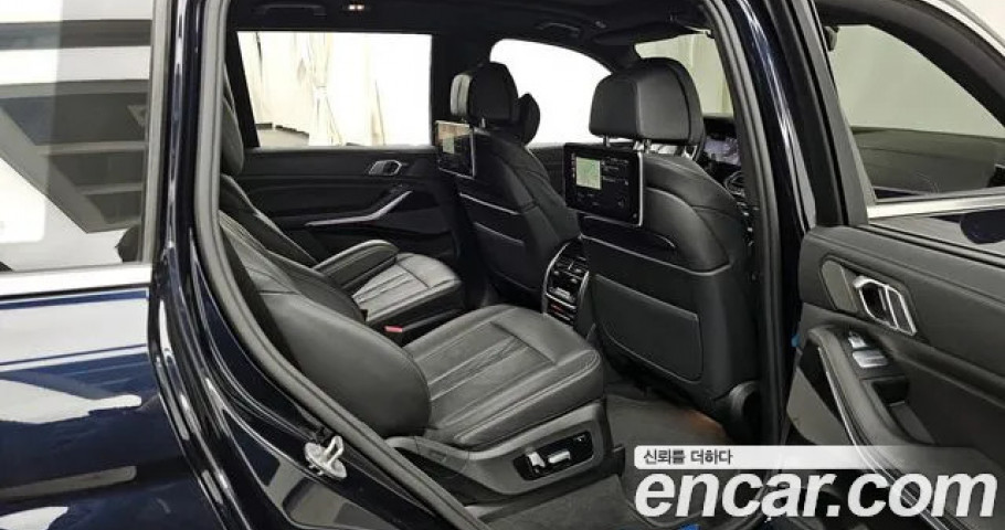 Bmw X7 