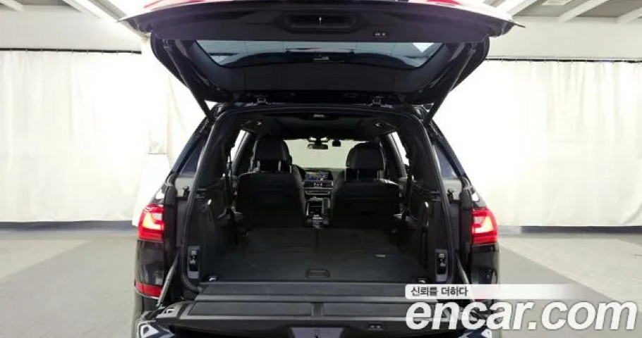 Bmw X7 