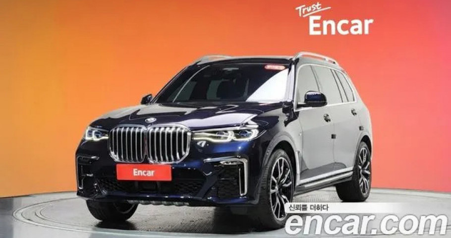 Bmw X7 