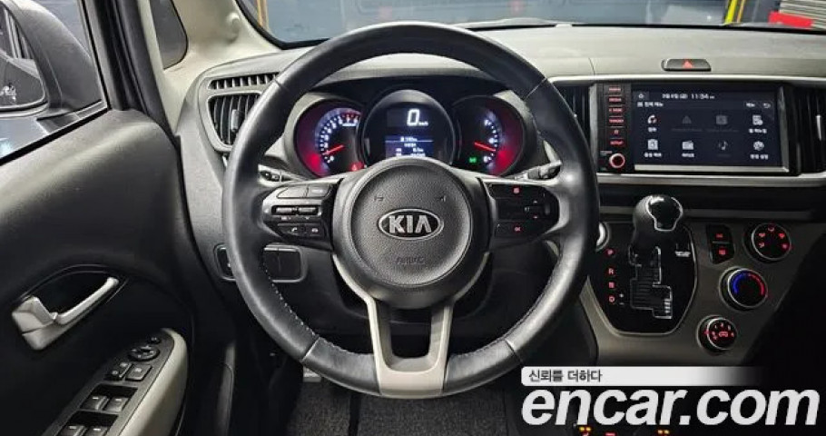 Kia Ray 