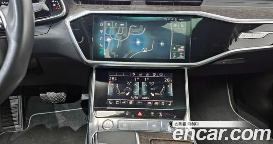 Audi A7 