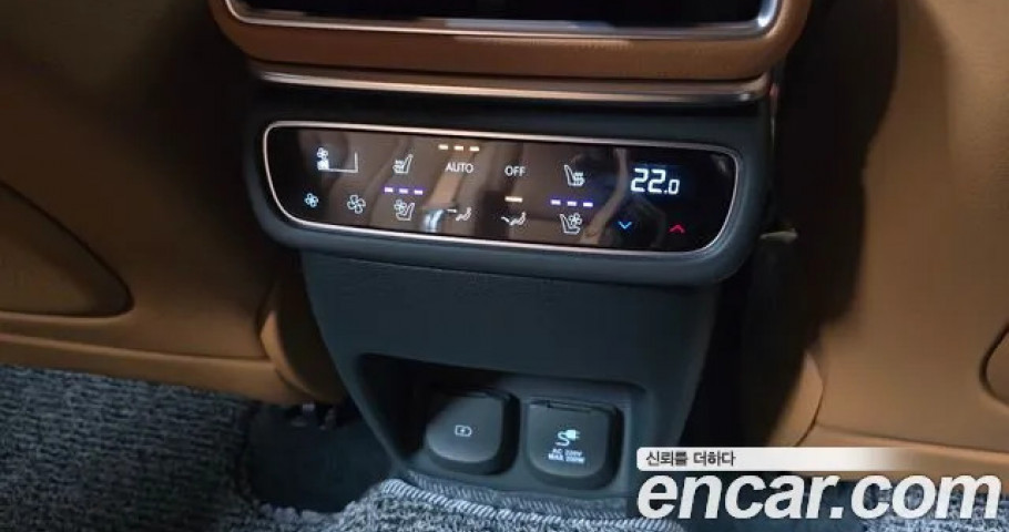 Genesis Gv80 