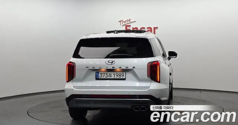 Hyundai Palisade 