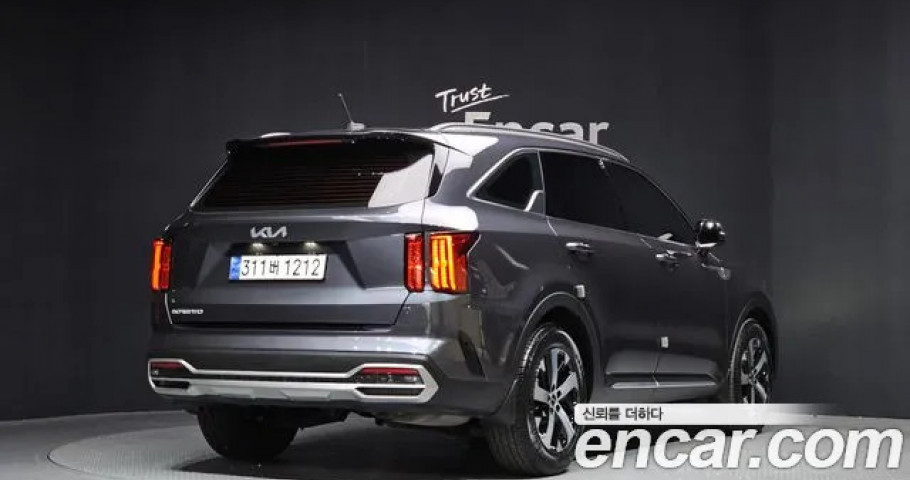 Kia Sorento 