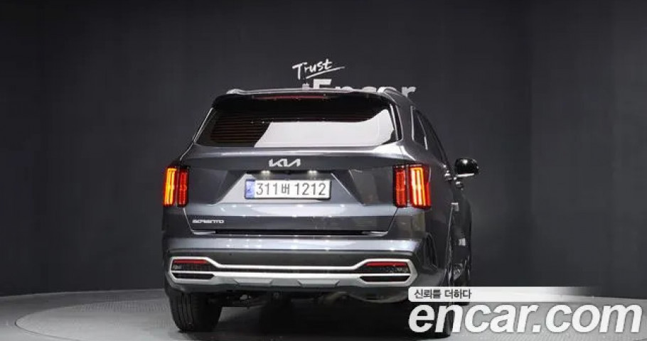 Kia Sorento 