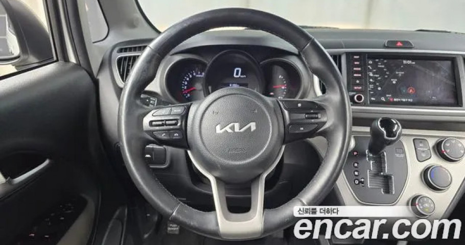 Kia Ray 